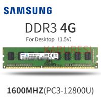 【Versatile】 【Free-delivery】 SO-DIMM DDR3 4GB 1600MHz Ram 1.5V 240Pins สำหรับหน่วยความจำเดสก์ท็อป Non-ECC