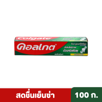 Colgate | ยาสีฟัน คอลเกต สดชื่นเย็นซ่า สูตรพลังอะมิโน มีประสิทธิภาพป้องกันฟันผุ 100 กรัม