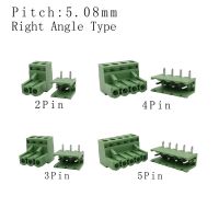 2edg ฝาครอบกันฝุ่นสกรูมุมขวา Pcb ขนาด5.08มม. บล็อกเทอร์มินัลเต้ารับปลั๊กหมุดหัวกระดาษขนาด5.08มม. 2/3/4/5ขา28-12a Wg