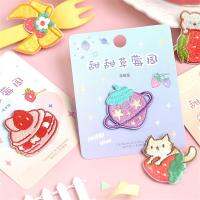 AHYONNIEX Strawberry Embroidery Patches for Girls Bag Iron On Patches for Clothes Small Glue Patch for Baby Clothes Designer Haberdashery