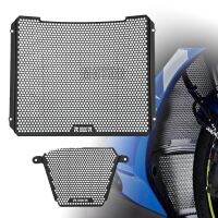 For Suzuki GSX-R1000R GSXR GSX- R 1000 2017 2018 2019 2020 2021 2022 2023 Motorcycle Radiator Grille Guard Radiator Grill Cover