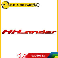 ตัวหนังสือ  "Hi - Lander"  ประตู D-MAX 2012 สีแดง แท้ศูนย์