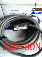 YTH Brand new original Z2D-80N photoelectric switch sensor