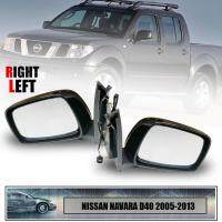 กระจกมองข้าง รถยนต์ 3 สาย พับมือ ปรับไฟฟ้า รุ่น นิสสัน นาวาร่า NISSAN NAVARA D40 ปี 2007 - 2014 สีดำ