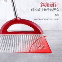 Broom set dustpan sweeping broom soft hair broom combination single household wiper to scrape bathroชุดไม้กวาดไม้กวาดไม้กวาดผมนุ่มรวมกันครัวเรือนเดียวที่ปัดน้ำฝนขูดสิ่งประดิษฐ์ห้องน้ำ