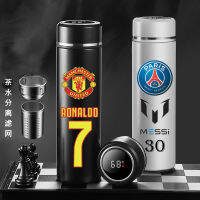 G 304 Stainless Steel Smart Insulation Cup Football Fans Sports Cup Mens C Romerciène Marbassa Real Madrid Cup