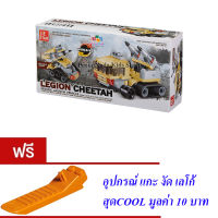 ND THAILAND ของเล่นเด็กชุดตัวต่อเลโก้รถเครื่องบิน JIE STAR LEGION CHEETAH WARSHIP 62 PCS 29017-3