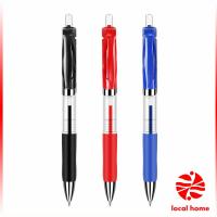 ปากกา"แบบกด" ขนาด 0.5 mm มีสามสี ปากกาเจล เขียนลื่นมาก เครื่องใช้สำนักงาน เครื่องเขียนนักเรียน ปากกาแดง gel pen