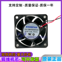 Hgjm ใหม่ BAIKEFAN DBA06025F24H/B24H 6ซม. 24V 0.13A ตัวแปลงความถี่พัดลมคอมพิวเตอร์