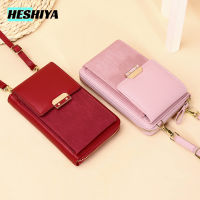 Womans Phone Bag Small Crossbody Wallet Shoulder Purse Mini Card Holder PU Leather Fashion Female Cellphone Bags