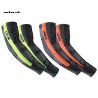 【NATA】 SOC 1 Pair Outdoor Summer Cycling Breathable Anti-UV Protective Arm Guard Sleeve