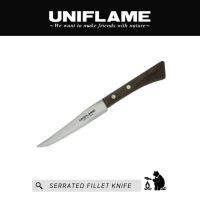 มีดทำครัว มีดแล่เนื้อใบหยัก มีดพกออกแคมป์ มีดพกพา Fillet Knife  (Made in Japan) : Uniflame