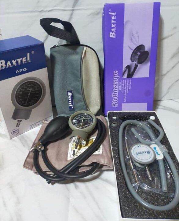 APG Baxtel Sphygmomanometer With Stethoscope {Gray} Lazada PH