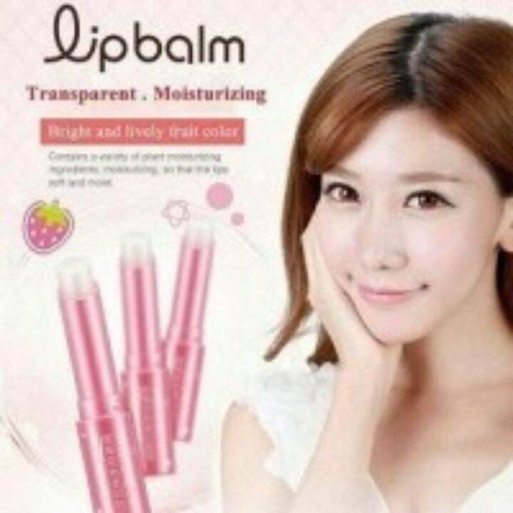 BIOAQUA STRAWBERRY MOISTURIZING LIP BALM LIPS CARE Bioaqua Lip Balm