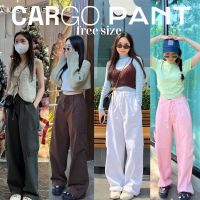 (4.4 กรอกโค้ด YYT3FP ลด 15 %) uiui.stuffs | cargo pant Y2K กางเกงเอวต่ำ ทรงคาร์โก้ เอวสม็อคมีเชือกรูดได้ ผูกเข้าได้