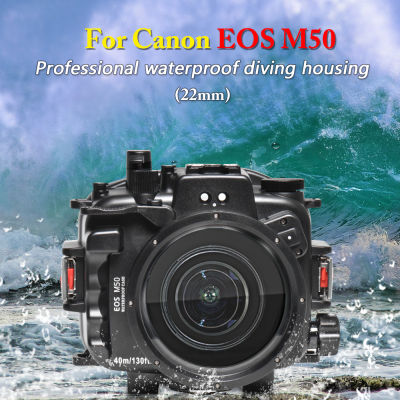 Seafrogs Waterproof 40 Meters/130 Ft Camera Housing for Canon EOS M50 / M50 II / EOS Kiss M for 22/18-55/15-45mm Lens Camera Case