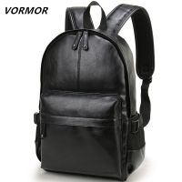 VORMOR nd Men Backpack Leather School Backpack Bag Fashion Waterproof Travel Bag Casual Leather Book Bag Male