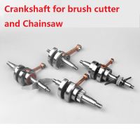 Chainsaw เพลาข้อเหวี่ยง CON Rod สำหรับจีน5200 5800เครื่องตัดแปรงหญ้า Trimmer TL43 TL52 TL26 CG26 0 CG330 1E36F 1E32F 52C