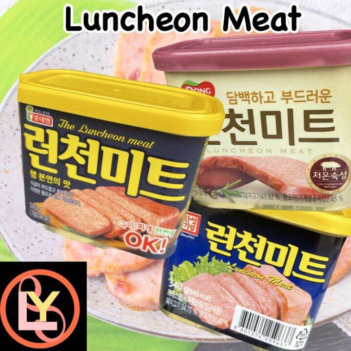 Ylos Korean Hansung Lotte Dongwon Luncheon Meat Buy 1 Take 1 340g