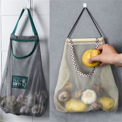 1ชิ้นความจุมากถุงแบบแขวนที่เก็บเครื่องครัวจัดระเบียบกระเป๋าตาข่ายผลไม้และผักการจัดเก็บในห้องครัว
