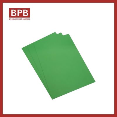 กระดาษการ์ดสี A4 สีเขียวมรกต- BP-Esmeralda ความหนา 180 แกรม บรรจุ 10 แผ่นต่อห่อ  แบรนด์เรนโบว์   RAINBOW COLOR CARD PAPER  - BP-Esmeralda 180 GSM