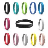 ❀▣☄ Sportowa silikonowa opaska na nadgarstek bransoletka z paskiem do Fitbit Flex 2 Smart Watch rozmiar S L