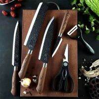 ชุดมีดทำครัว 6 ชิ้น ชุดมีดทำครัว มีดทำครัวมีดผลไม้ เครื่องครัว Kitchen Knife Set 6 Pcs กล่องของขวัญ มีดผลไม้ เครื่องมือครัว