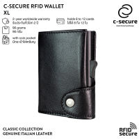 C-SECURE กระเป๋าใส่บัตร (RFID Protection) ขนาด XL รุ่นหนัง Classic พร้อมช่องใส่เหรียญ สีดำ (เคสบัตรสีดำ)