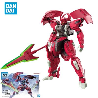 ZZOOI Bandai Original Mobile Suit GUNDAM The Witch From Mercury Anime HG 1/144 DARILBALDE Action Figure Toys Gifts for Children