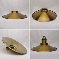 Antique  Brass Finished Iron Lampshade 4 Style Edison Fixture Shade DIY Metal Brushed  Bronze Lighting Accessories