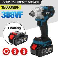 388vf Electric Impact Wrench 1/2inches Brushless Cordless Power Tools 15000Amh Li Battery +LED light Adapt to 18V Battery