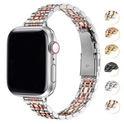 สายเหล็กสแตนเลสสำหรับนาฬิกา Apple อัลตร้า49มม. 45มม. 41มม. 42มม. 44มม. สายข้อมือโลหะสำหรับ I Watch Ultra Series 8 7 6 SE 5 4 3สำหรับผู้หญิง