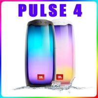 ลําโพงบลูทูธ รุ่นใหม่ล่าสุด pulse 4 ระบบเสียงบลูทูธ โดดเด่นด้วยแสงสี เสียงเบสหนัก เสียงไฮไฟ ดังกระหึ่ม