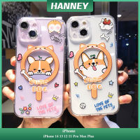 HANNEY สำหรับ iPhone 14 13 12 11 Pro Max Plus เคสโทรศัพท์น่ารักลายการ์ตูนสุนัขสัตว์น่ารักเคสซิลิโคนนิ่มเคสฝาหลังชาร์จไร้สาย กันกระแทก CPH-01