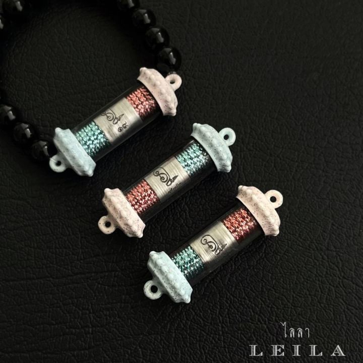 leila-amulets-เศรษฐีเงินหนา-baby-leila-collection-พร้อมกำไลหินฟรีตามรูป