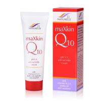 maXkin Q10 pH 5.5 anti-wrinkle Cream (แม็กสกิน คิวเท็น พีเอช 5.5 แอนตี้-ริงเคิล ครีม) ขนาด 40 กรัม