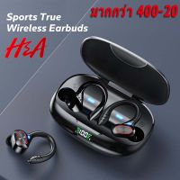 H&amp;A  TWS Wireless 5.0 หูฟังกีฬาหูฟังกันน้ำ Touch Control หูฟังจอแสดงผล LED เพลงหูฟังบลูทูธที่เข้ากันได้ชุดหูฟัง