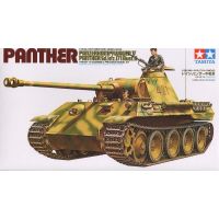 1/35 Panther Sd.Kfz.171 Ausf.A Plastic nodel kit Tamiya #35065