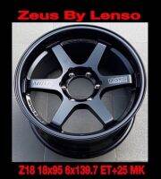 ล้อ 1 วง  ขอบ 18 X9.5  6X139.7  ET+25 สีดำด้าน ZEUZ ผลิตโดย LENSO