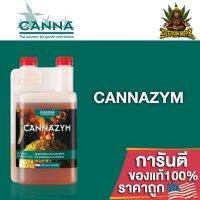 [Ready stcok]⭐⭐⭐⭐CANNA - Cannazym เอนไซม์คุณภาพสูงที่ช่วยสลายรากที่ตายแล้ว ส่งเสริมจุลินทรีย์ที่เป็นประโยชน์ ขนาดแบ่ง 50/100/250ML ของแท้⭐⭐⭐⭐⭐⭐ส่งฟรี