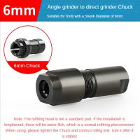 6/3mm Angle Grinder Modified Adapter To Straight Grinder Chuck for 100-type Angle Grinder M10 Thread Grinding Polishing Tools