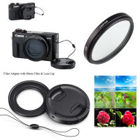 49มม. UV FILTER &amp; FILTER Mount Adapter Level CAP Keeper สำหรับ Canon PowerShot G5X G7X Mark I II III Digital Camera