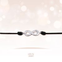 IRIS JEWEL เชือกถักสร้อยข้อมือพร้อมจี้ Infinity (Silver  Infinity  Adjustable Corded Bracelet) ปรับความยาวได้ 12-24 CM