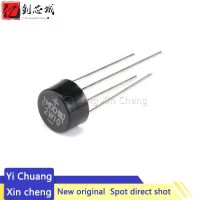 【cw】 10PCS New 2W10 1000V diode bridge rectifier 2w10