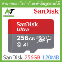 Sandisk Micro SD Card 256GB (SDSQUAC-256G-GN6MN) - 150MB BY N.T Computer