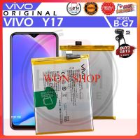 แบตเตอรี่ Vivo Y17 1902 1901 / Y11 Y15 Y12 Battery Original Model B-G7 (5000mAh) **แบตเตอรี่รับประกัน 3 เดือน** แถม พร้อมชุดไขควง