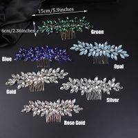 【hot】▥△  Rhinestones Wedding Jewelry 6 ColorsHair Accessories Bridal Headdress Wearing Hair Comb Fascinator Hat Ornaments