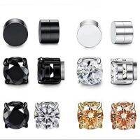 (Rena)1Pc 6/8Mm ชายและหญิง Magnetic Zircon Stud ต่างหูใช้งานง่ายคลิปต่างหูรอบ Punk Zircon ไม่มีเจาะต่างหูเครื่องประดับ