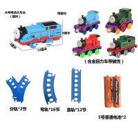 ขนาดใหญ่ Thomas รถไฟใหม่ไฟฟ้าเสียงแ  l ht track splicing ชุดรถเด็กของเล่นเพื่อการศึกษา 3-6 ปี