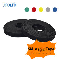 M * 1 ซม.สายผูกไนลอนสายไฟ LOOP เทปมัลติฟังก์ชั่ไนลอนสายรัด Fastener Reusable Magic เทป-dvfdfdbdxfbxgb